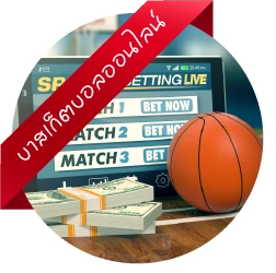 789bet basketball online
