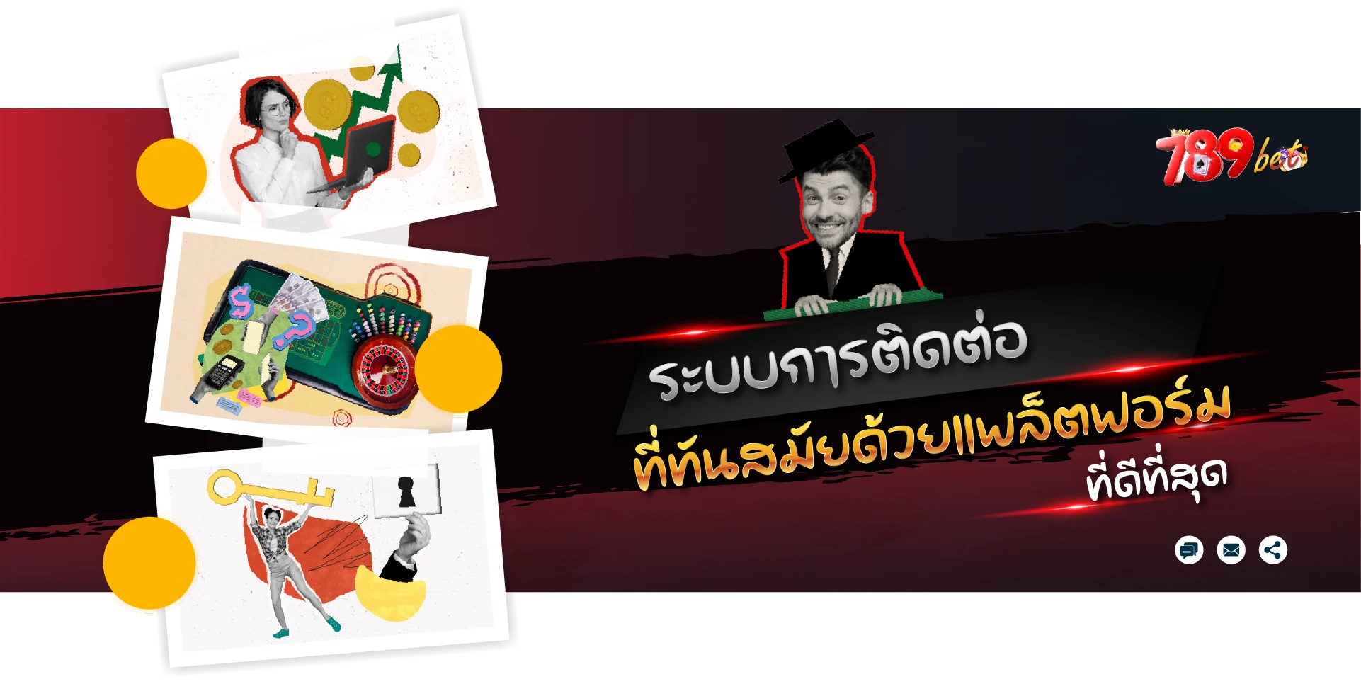789bet contact smart best