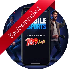 789bet esport online