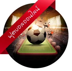 789bet football online