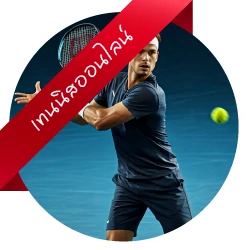 789bet tenniso online